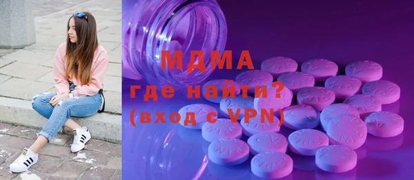 хмурый Наволоки