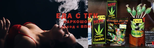 хмурый Наволоки