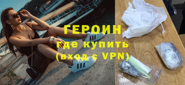 спиды Михайлов