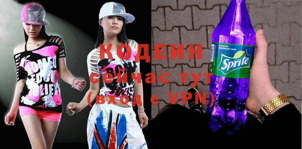 mdpv Навашино