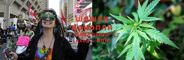 кокаин Михайловка