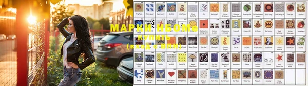 спиды Михайлов