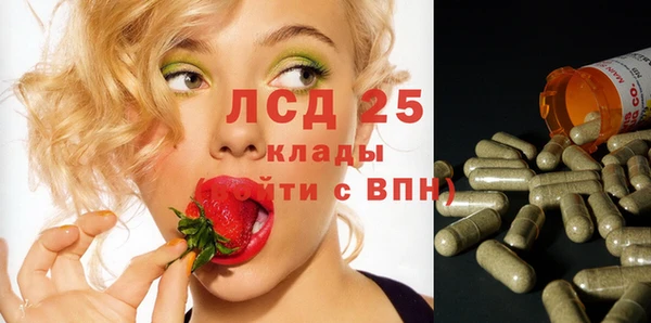 mdpv Навашино